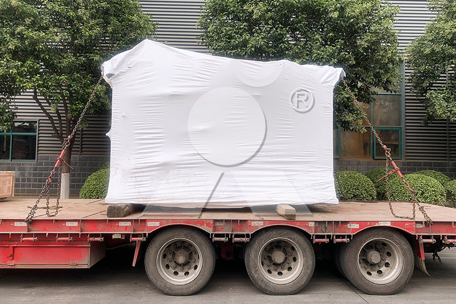 lubrication system mining industry